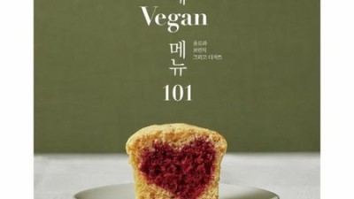 카페메뉴레시피 꿀팁🍯 대방출! 초특가 할인 놓치지 마세요!